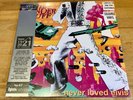 The Wonder Stuff Never Loved Elvis (hmv Exclusive) the 1921 Centenary Edition