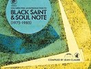 VARIOUS ARTISTS IF MUSIC PRESENTS YOU NEED THIS: AN INTRODUCTION TO BLACK SAINT