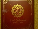 FINAL FANTASY XIV Vinyl LP Box 4 LP Record Set ? MP3 DL code