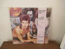 DAVID BOWIE - DIAMOND DOGS - RYKO RALP 0137-2 ANALOGUE - STILL SEALED #4313