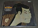 Gilbert And Sullivan The Mikado Box Record Set LP Vinyl Brand New