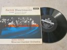 SXL 6026 - BARSHAI / MOSCOW CHAMBER ORCHESTRA - BARTOK DIVERTIMENTO