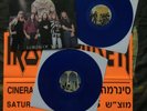 IRON MAIDEN - LORDS OF YAFO - TEL AVIV 1995 - DOPPEL BLUE VINYL MIT POSTER