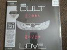The Cult Love HMV Centenary Exclusive Limited Edition Platinum Vinyl New