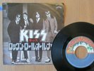 KISS- ROCK AND ROLL ALL NITE 1975 JAPAN 7