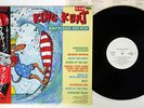 KING KURT ROAD TO RACK AND RUIN STIFF VIL-28005 JAPAN OBI PROMO VINYL LP