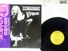 SCORPIONS IN TRANCE RCA RPL-3033 JAPAN OBI VINYL LP