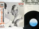 UFO NO HEAVY PETTING CHRYSALIS WWS-80919 JAPAN OBI VINYL LP