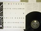 PAT METHENY/ORNETTE COLEMAN SONG X GEFFEN P-13280 JAPAN OBI PROMO VINYL LP