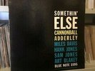 RARE 33T SOMETHIN' ELSE CANNONBALL ADDERLEY MILES DAVIS BLUE NOTE 1595  USA