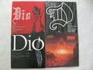 DIO - THE LAST IN LINE - COMPLETE PROMO VINYL SET - Holy Diver - Dream Evil - NM