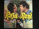 BOLLYWOOD LP RAJA RANI (1ST PRESS ODEON)