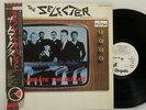 The Selecter – Celebrate The Bullet LP 1981 Japan White Promo Chrysalis Specials