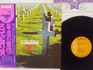 SCORPIONS TAKEN BY FORCE RCA RVP-6232 JAPAN OBI VINYL LP