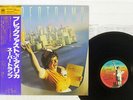 SUPERTRAMP BREAKFAST IN AMERICA A&M AMP-6034 JAPAN OBI VINYL LP