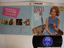 FRANCE GALL ATTENDS OU VA-T'EN PHILIPS SFX-7026 JAPAN VINYL LP