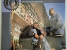 1992 - PETE ROCK & C.L. SMOOTH - THEY REMINISCE OVER YOU (T.R.O.Y.) - SEALED OG