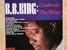 B B KING CONFESSIN' THE BLUES LP 1965 on black/red HMV label - Nice clean copy ,