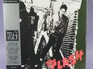 The Clash HMV Exclusive Centenary Limited Edition Orange Vinyl LP New & Sealed