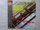 The Beatles Please Please Me Odeon EAS-70130 Japan RED WAX VINYL LP OBI