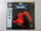ZUBIN MEHTA HOLST THE PLANETS London K38C-70029 Japan AUDIOPHILE VINYL LP OBI