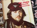 Dr John - Malcolm Rebenneck Crazy Cajun CCLP 1040 Lp
