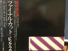 Pink Floyd The Final Cut Japanese Mastersound LP OBI ULTRASONIC