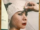 Mitski- Be The Cowboy VMP re release Colored vinyl Collectors Album