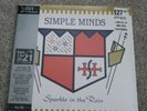 Simple Minds Sparkle In The Rain HMV 1921 limited edition coloured vinyl