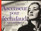 Miles Davis - Ascenseur Pour L'Echafaud [180-Gram Vinyl With Bonus Tracks & Bonu