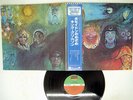 KING CRIMSON IN THE WAKE OF POSEIDON ATLANTIC P-6389A JAPAN OBI VINYL LP