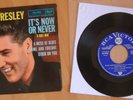 Elvis Presley It's now or never Rare EX / EX  French EP