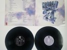 Now That’s What I Call Music Vol 24 - EMI Gatefold Double Vinyl 12