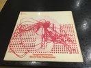Tangerine Dream, Electronic Meditation 1970 Vinyl Ohr OMM 556 004