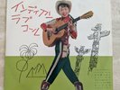 Tomi Fujiyama Vinyl Japanese Rockabilly Record, Indian Love Call circa 1960