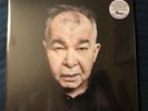 John Prine   The Tree Of Forgiveness (Vinyl LP OBR-046) - Sealed