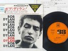 BOB DYLAN LIKE A ROLLING STONE CBS LSS-380-C JAPAN FLIPBACK COVER VINYL 7