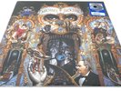 Ding Crease Michael Jackson Dangerous Walmart Exclusive 2xLP Silver Vinyl Record
