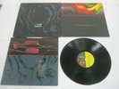 RECORD ALBUM LUSH GALA