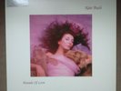 KATE BUSH HOUNDS OF LOVE EMI 100 1997 180G VINYL LP w/PIC-LYRIC INNER EX+ RARE