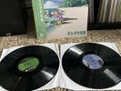 The Legend of Zelda: Link's Awakening OST Vinyl 2xLP Black Variant 2D Moonshake