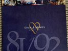 SIMPLE MINDS - GLITTERING PRIZE 81/92 (ORIGINAL 1992 1ST PRESS VINYL LP / ALBUM)
