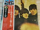 The Beatles - For Sale - Vinyl LP - Near Mint 1976 Japan Press with OBI Sleeve