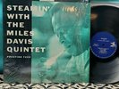 Miles Davis Quintet Steamin' with the Original 1964 Prestige BLUE RVG stamp MONO