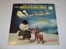 Rudolph The Red Nosed Reindeer Soundtrack LP 1964 Decca DL-34327 Mono Burl Ives