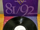Simple Minds - Glittering Prize 81/92 - Original 1992 Vinyl Album - VGC