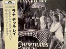 New & In Hand | LANA DEL REY | CHEMTRAILS OVER THE COUNTRY CLUB | ASSAI OBI