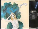 GOLDEN EARRING   MOONTAN / TRACK 2406 112 ORIG. UK 1973 NM LP w/ INSERT SUPERB