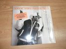LP RECORD ALBUM BOOGIE DOWN PRODUCTIONS BY ALL MEANS NECCESSARY 
