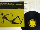 MILES DAVIS QUINTET RELAXIN' PRESTIGE SMJ-6532 JAPAN VINYL LP